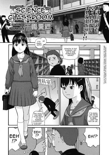 [Chise Toshiaki] Rikashitsu | Science Classroom (COMIC LO 2008-07) [English] [Tenshi Nyow Translations] cover