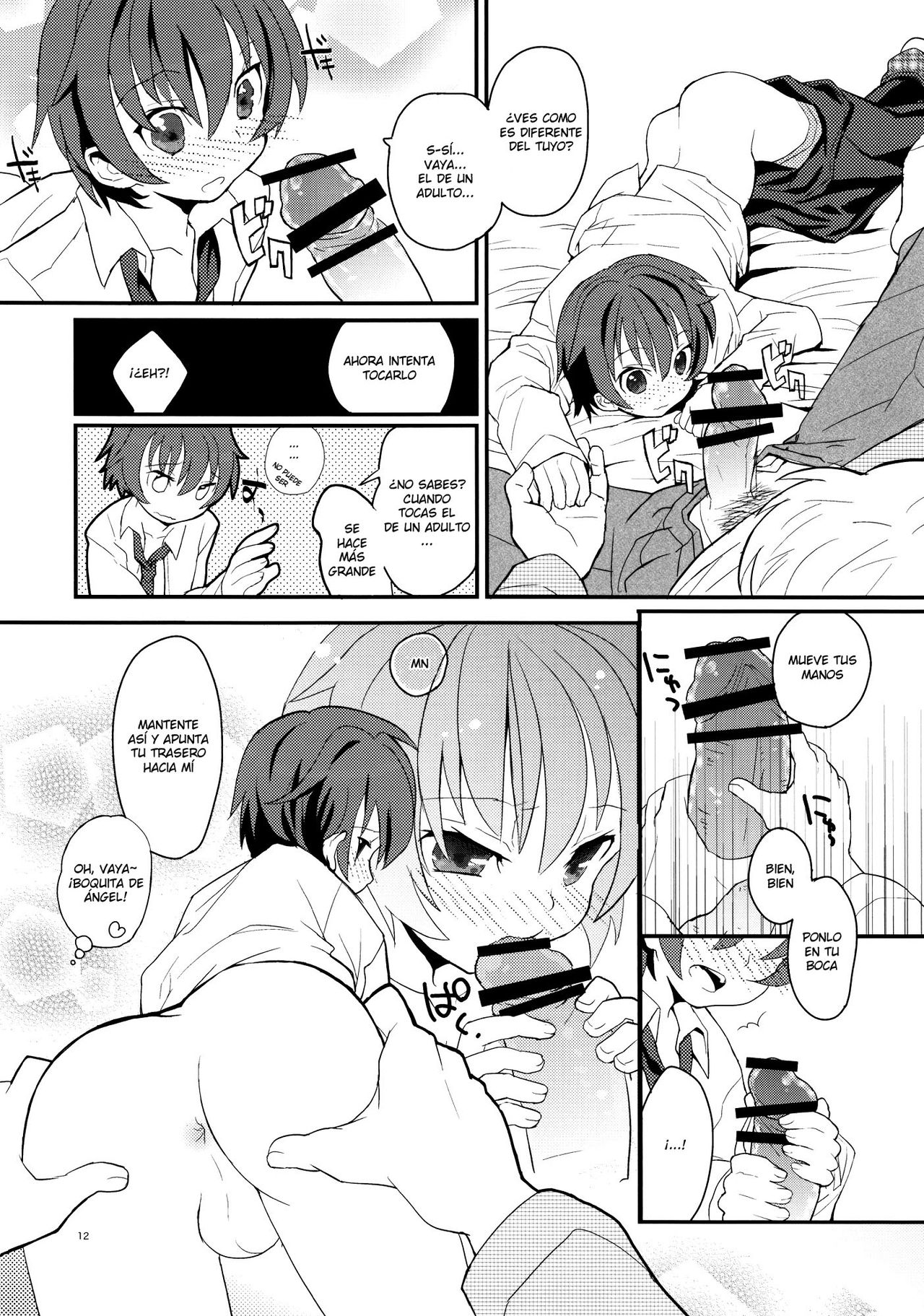 Sensei, Mou 1-kai Dake. | Sensei, solo una vez más page 12 full