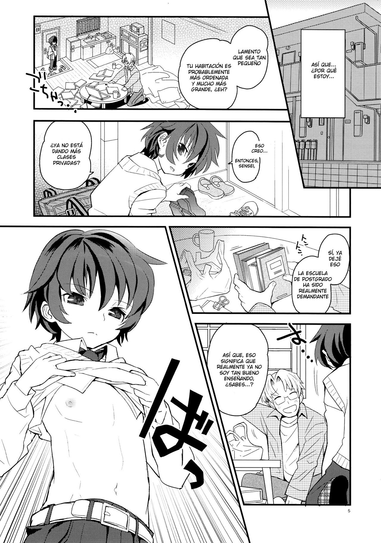 Sensei, Mou 1-kai Dake. | Sensei, solo una vez más page 5 full