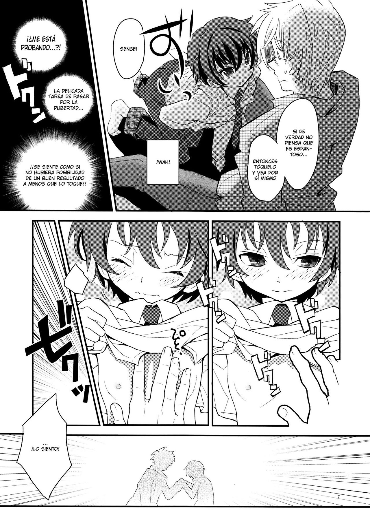 Sensei, Mou 1-kai Dake. | Sensei, solo una vez más page 7 full