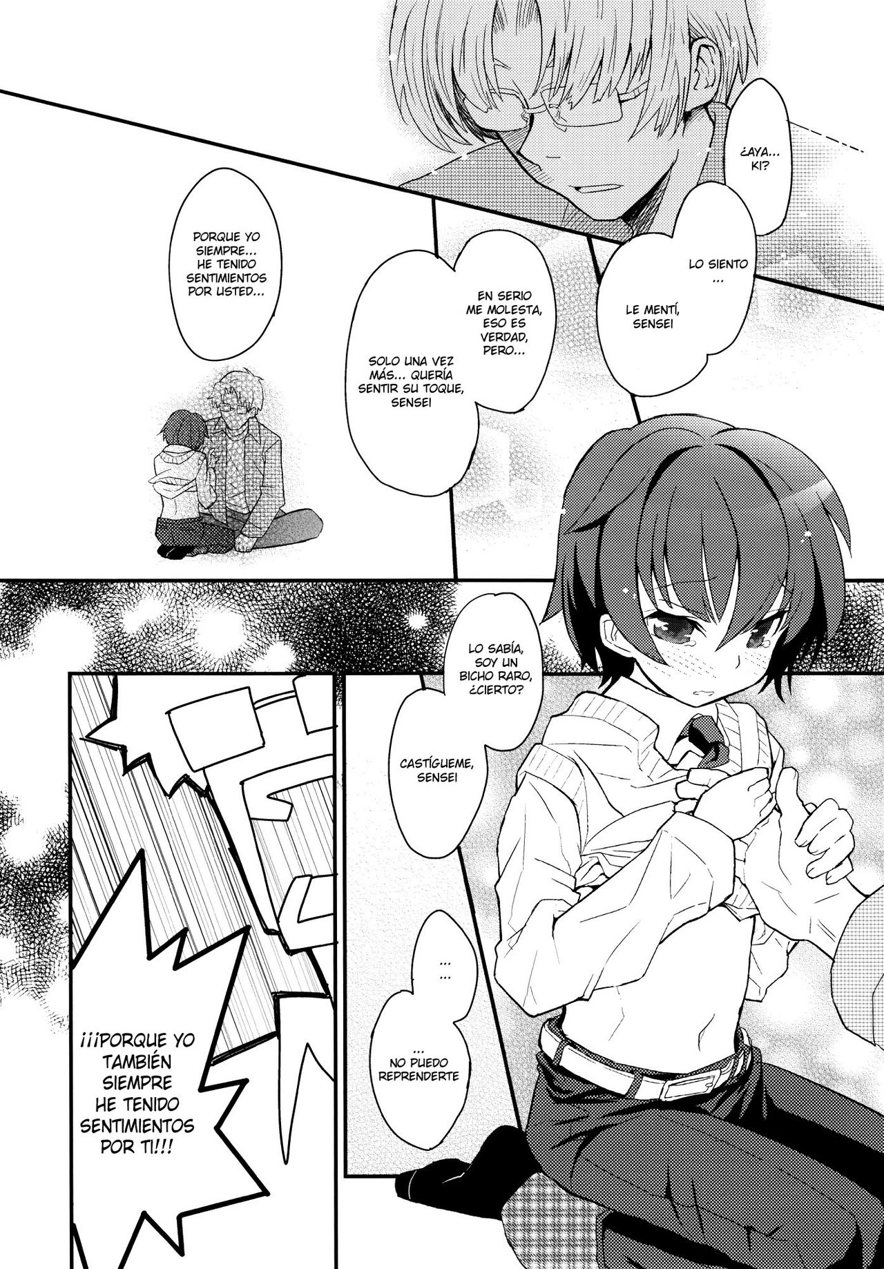 Sensei, Mou 1-kai Dake. | Sensei, solo una vez más page 8 full