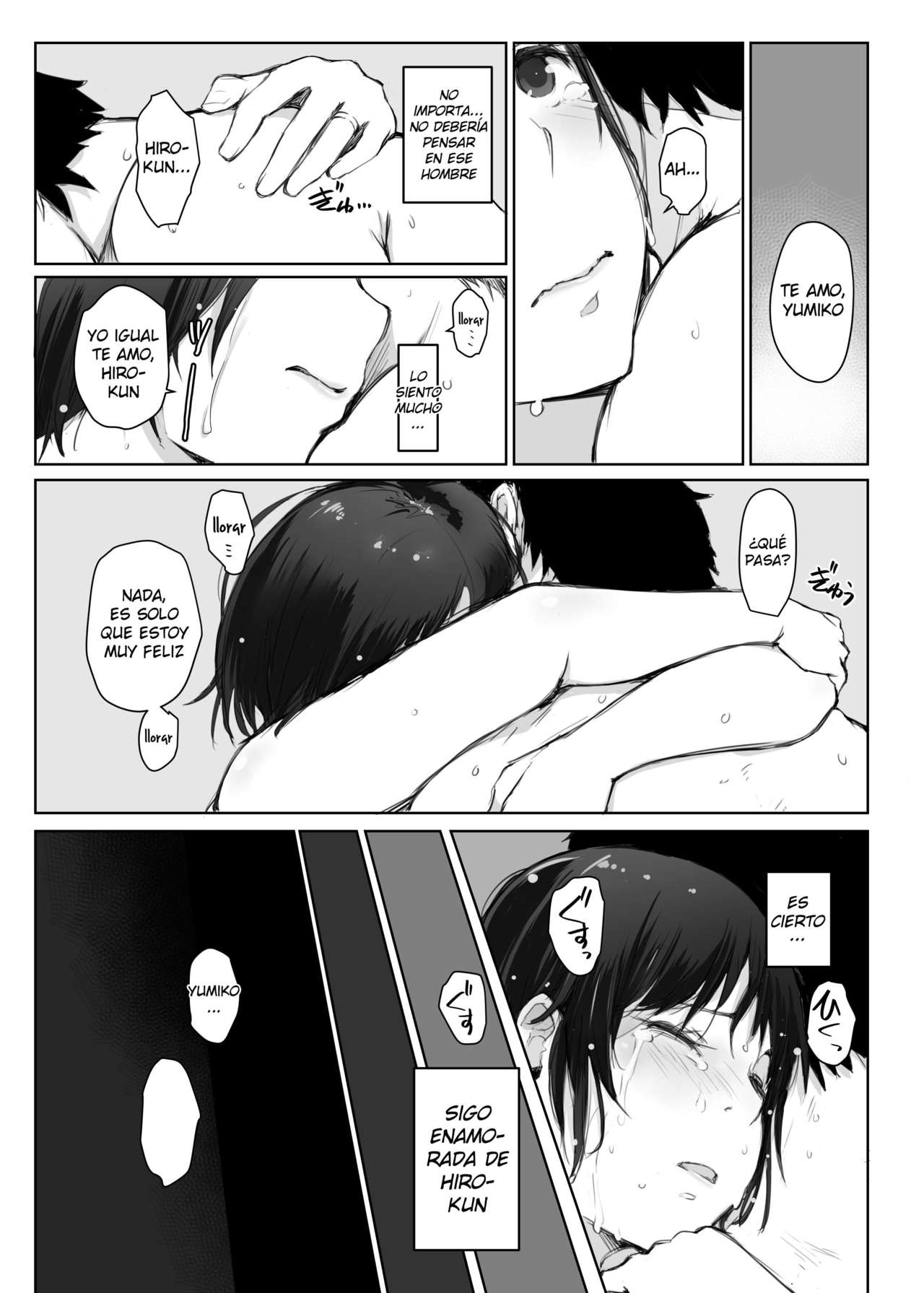 Hitozuma to NTR Chounai Ryokou -Futsukame- | Y el viaje ntr la esposa día 2 page 11 full