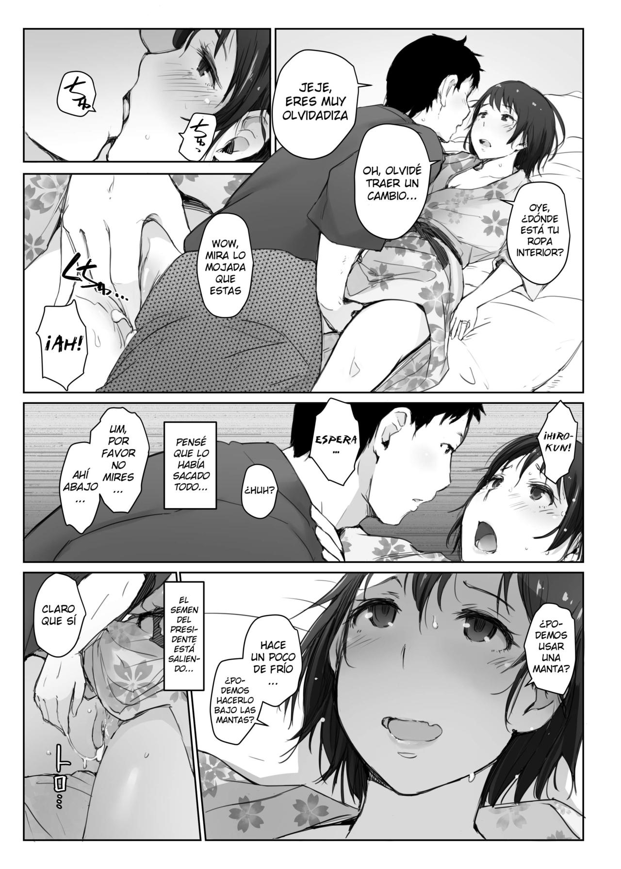 Hitozuma to NTR Chounai Ryokou -Futsukame- | Y el viaje ntr la esposa día 2 page 7 full