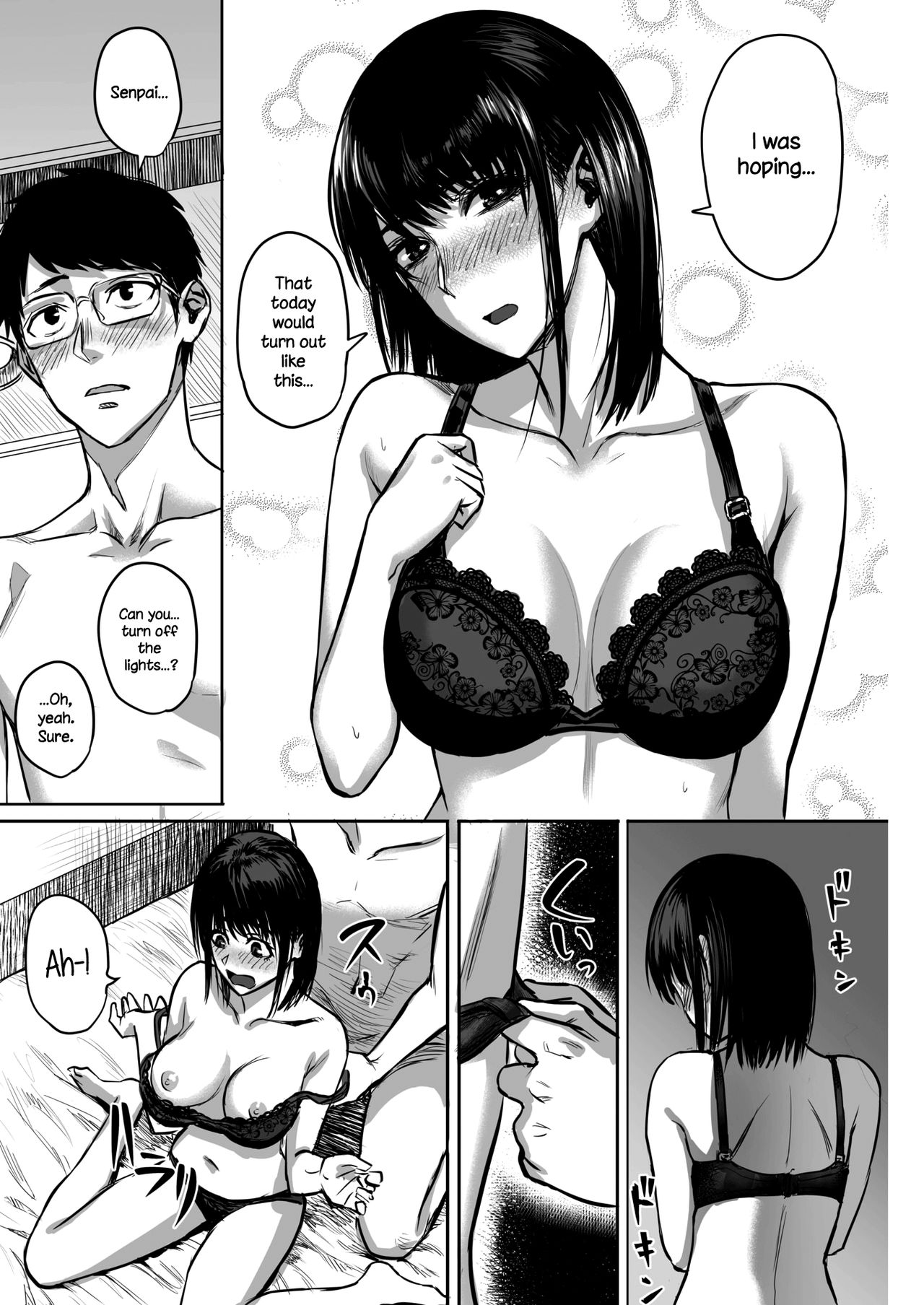Ashita wa Yasumi dashi. | We've Got Tomorrow Off, After All. page 12 full