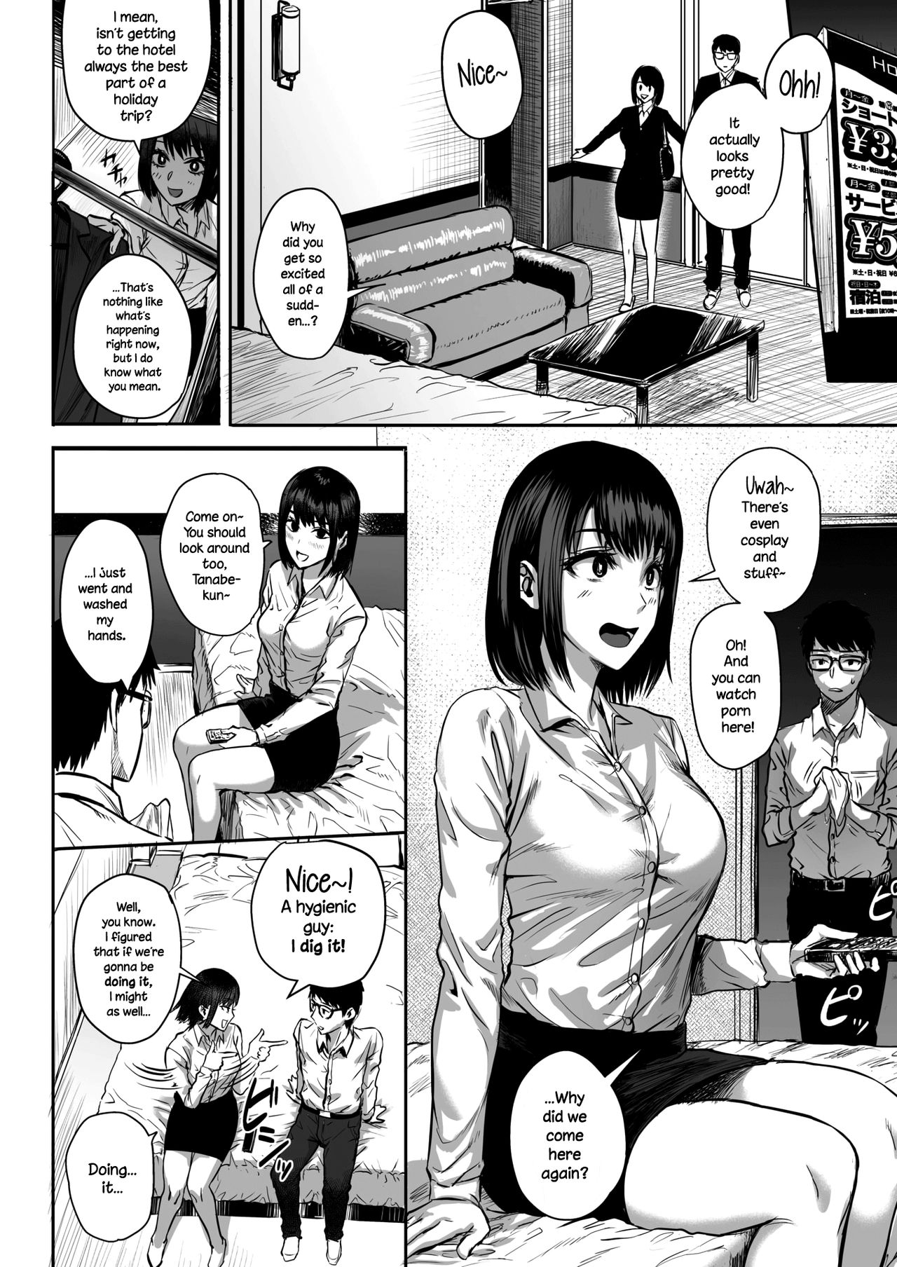 Ashita wa Yasumi dashi. | We've Got Tomorrow Off, After All. page 6 full
