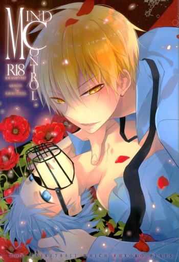 (C84) [Temple_K (Spoon)] Mind control (Kuroko no Basuke) [English] [Otokonoko Scans] cover