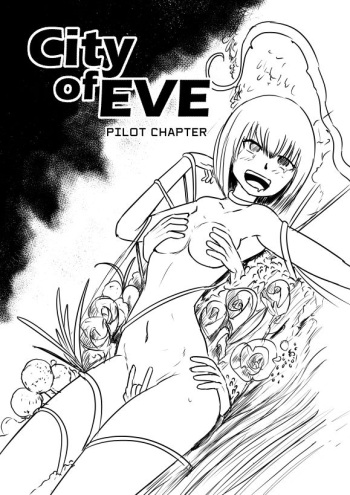 [okamisaga] City of Eve cover