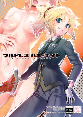 (COMIC1☆16) [Peθ (Mozu)] Full Dress Honey Knight -Kizuna10+ no Mor-san to Eirei Seisou- (Fate/Grand Order) cover