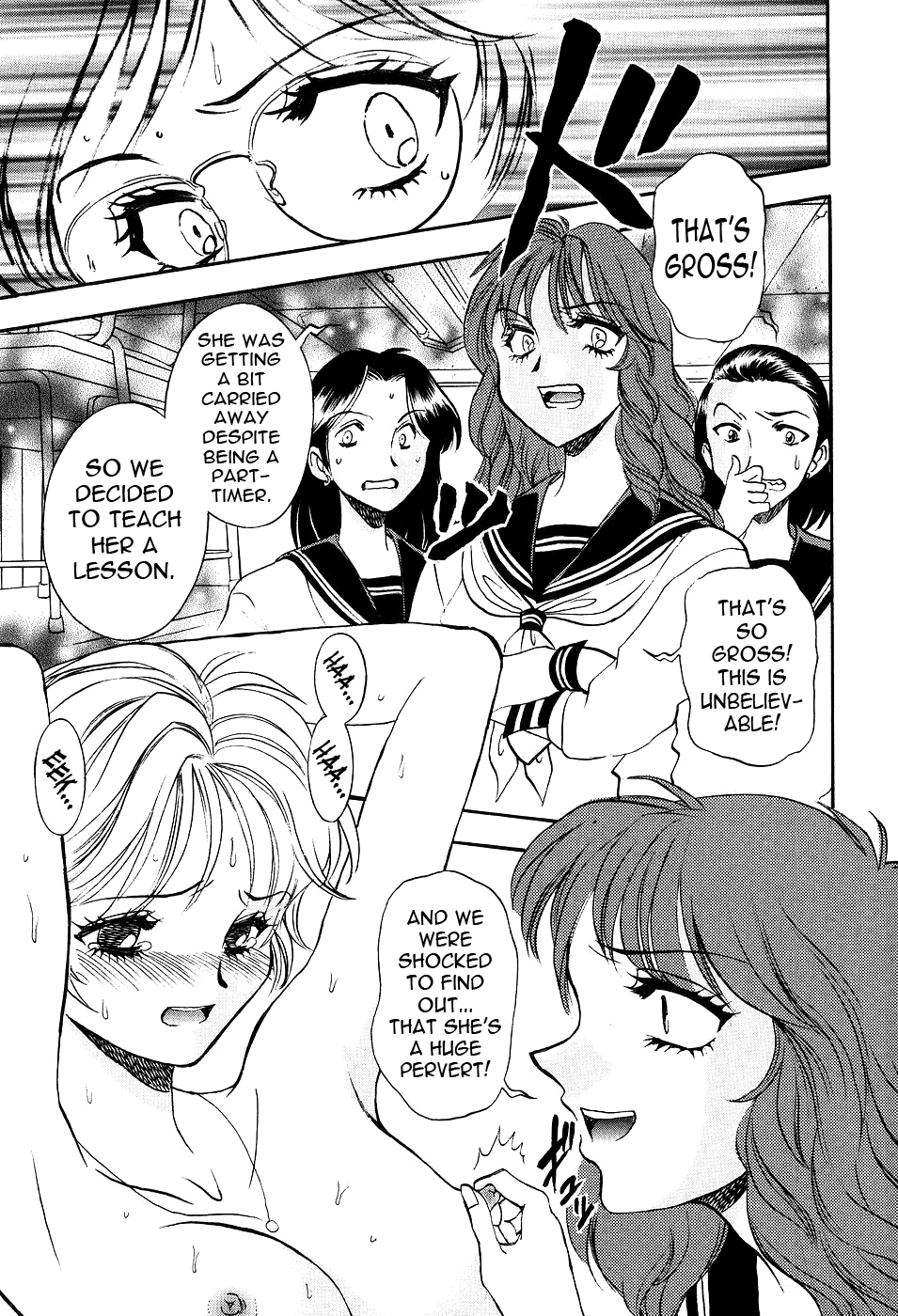 Seirei -Holy Slave- Ch 9 page 5 full