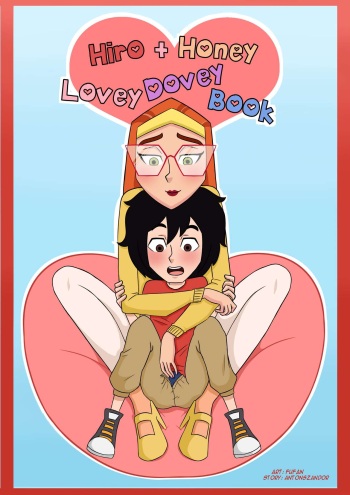Hiro and Honey Lovey Dovey Book (On-going) cover