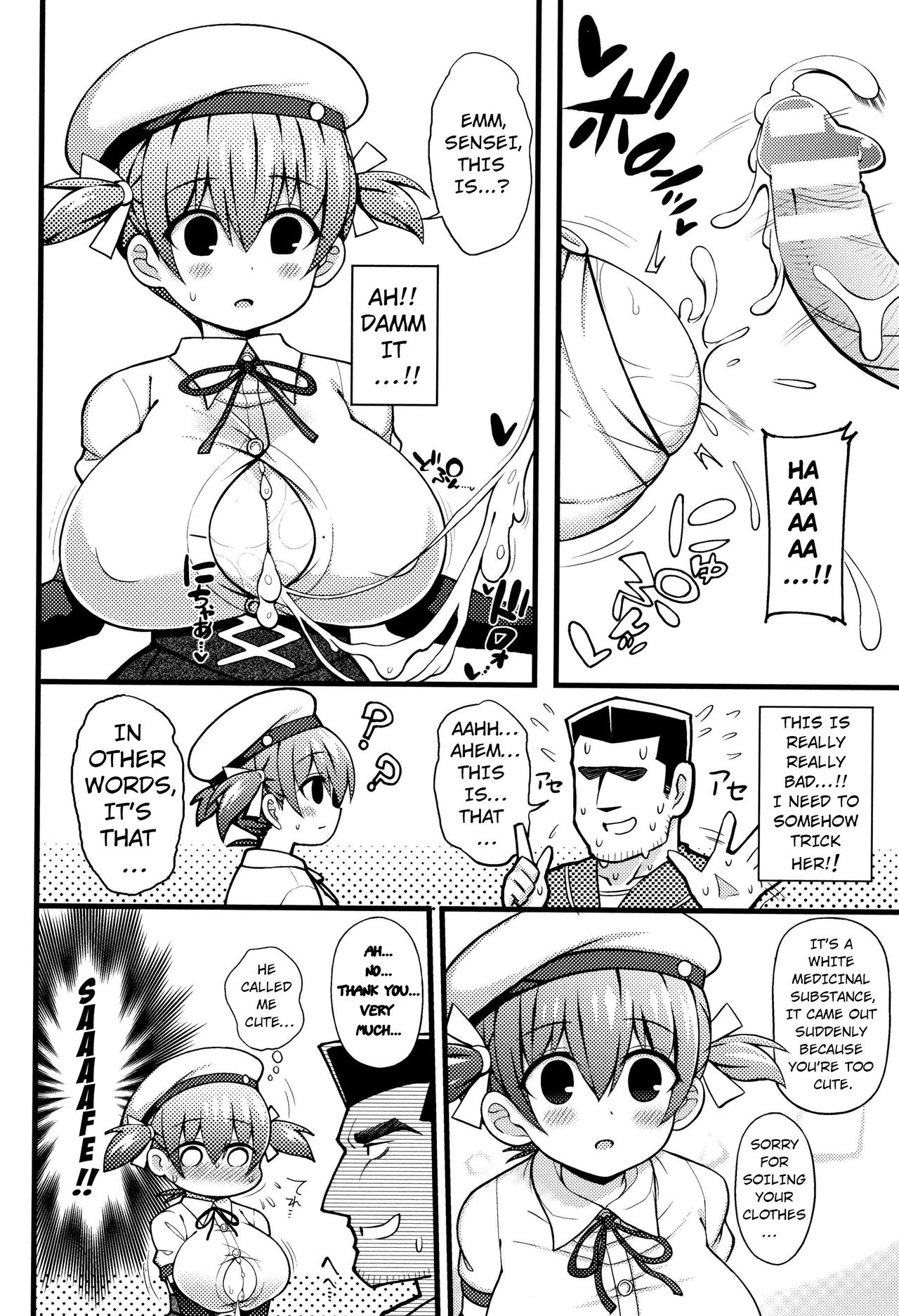 Shoujo yo, Mune o Hare! | Girl, Hold Your Chest Up! page 10 full
