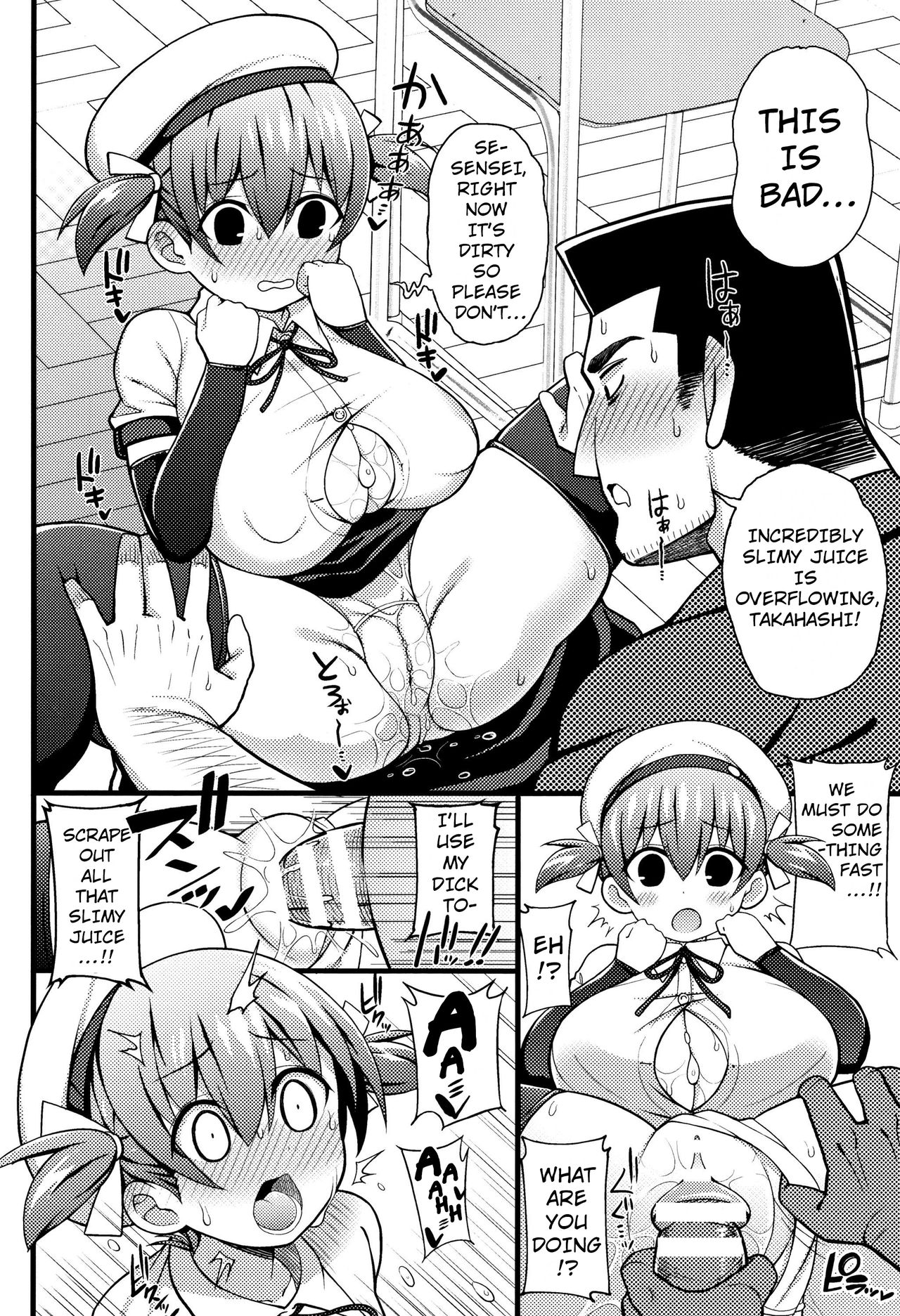 Shoujo yo, Mune o Hare! | Girl, Hold Your Chest Up! page 12 full