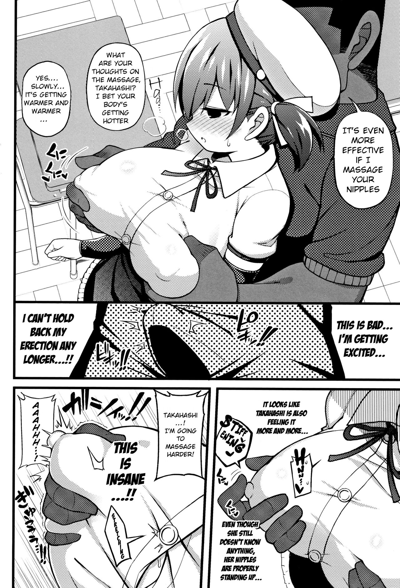 Shoujo yo, Mune o Hare! | Girl, Hold Your Chest Up! page 6 full