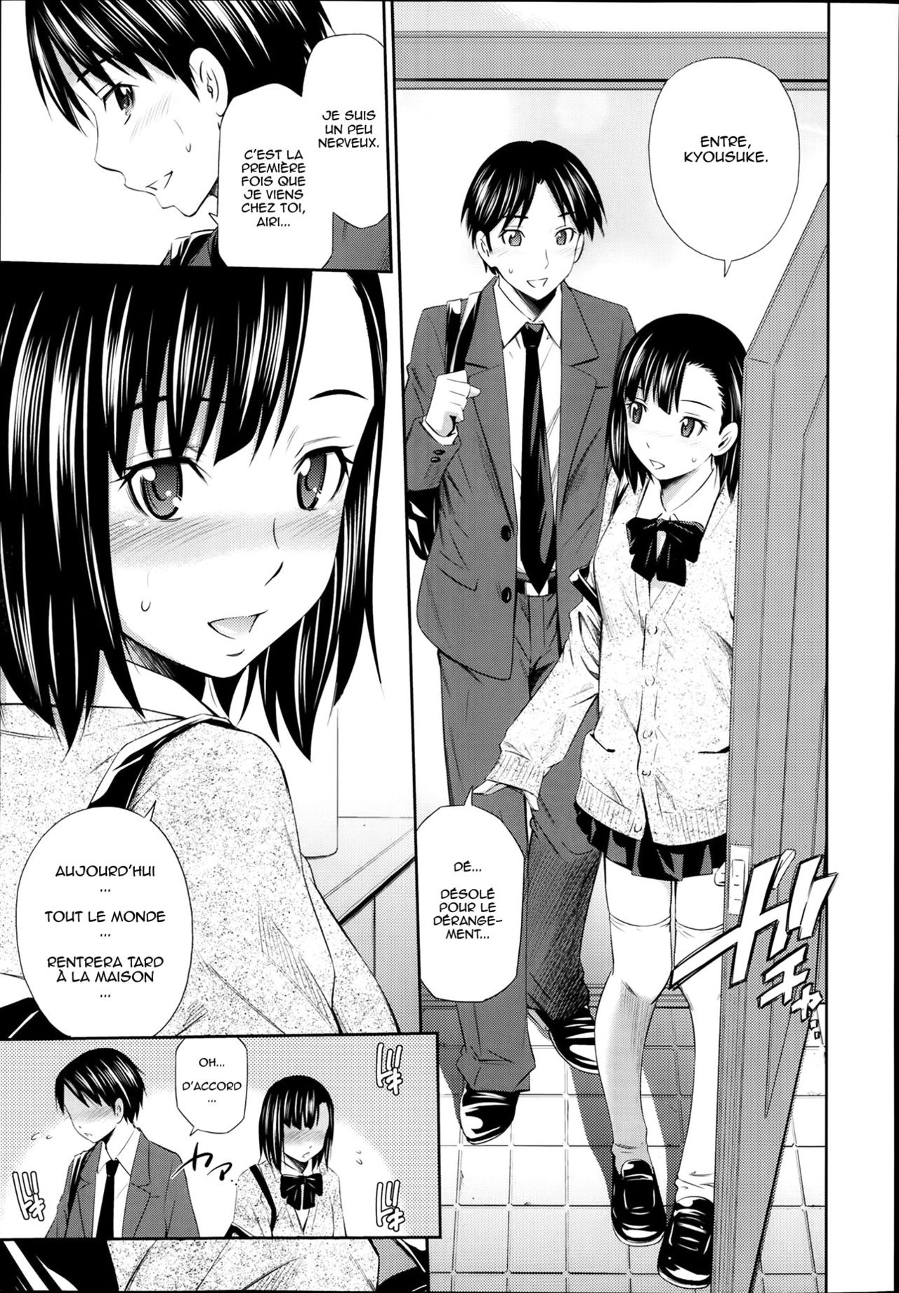 Yoi Shimai page 1 full