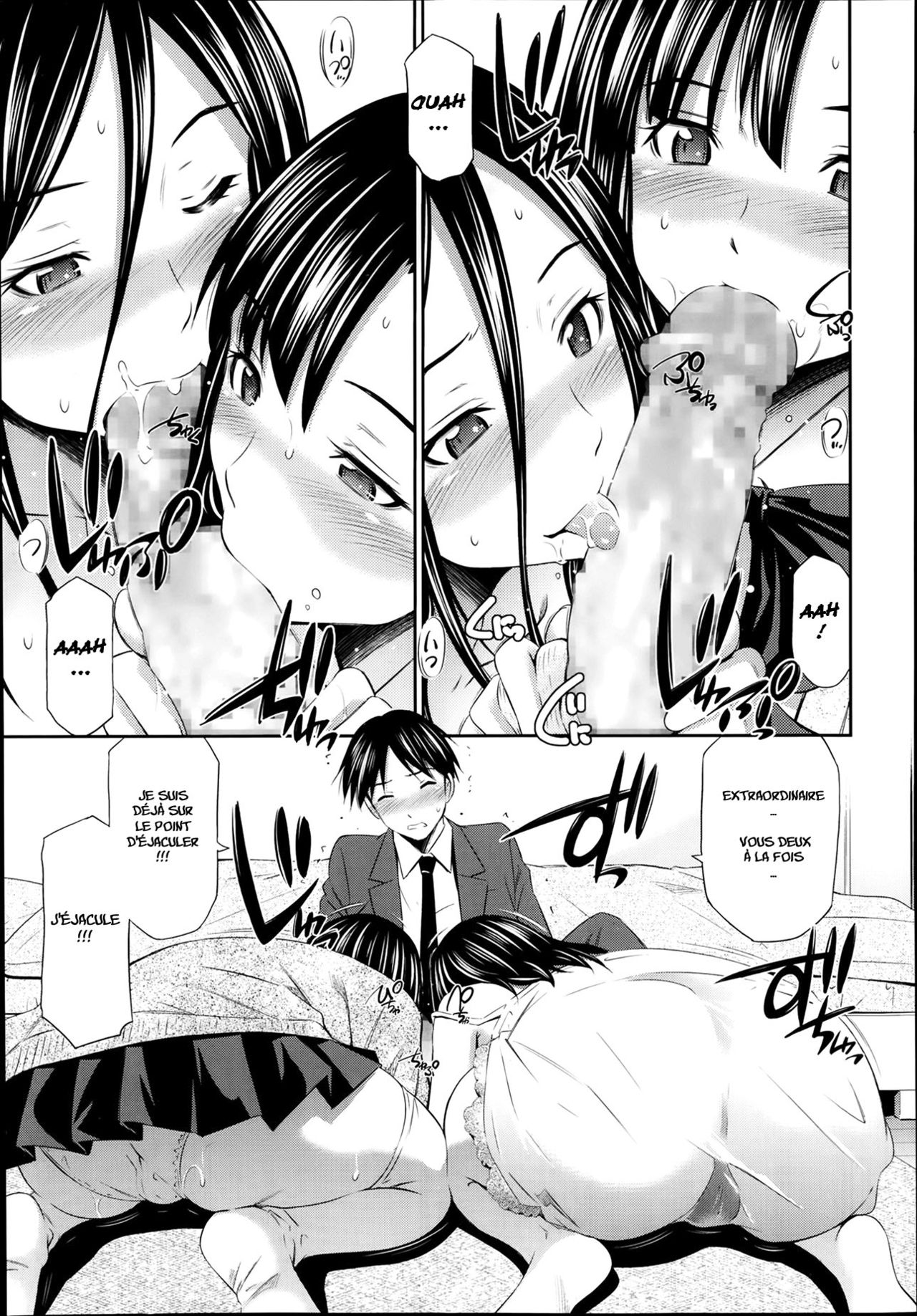 Yoi Shimai page 11 full