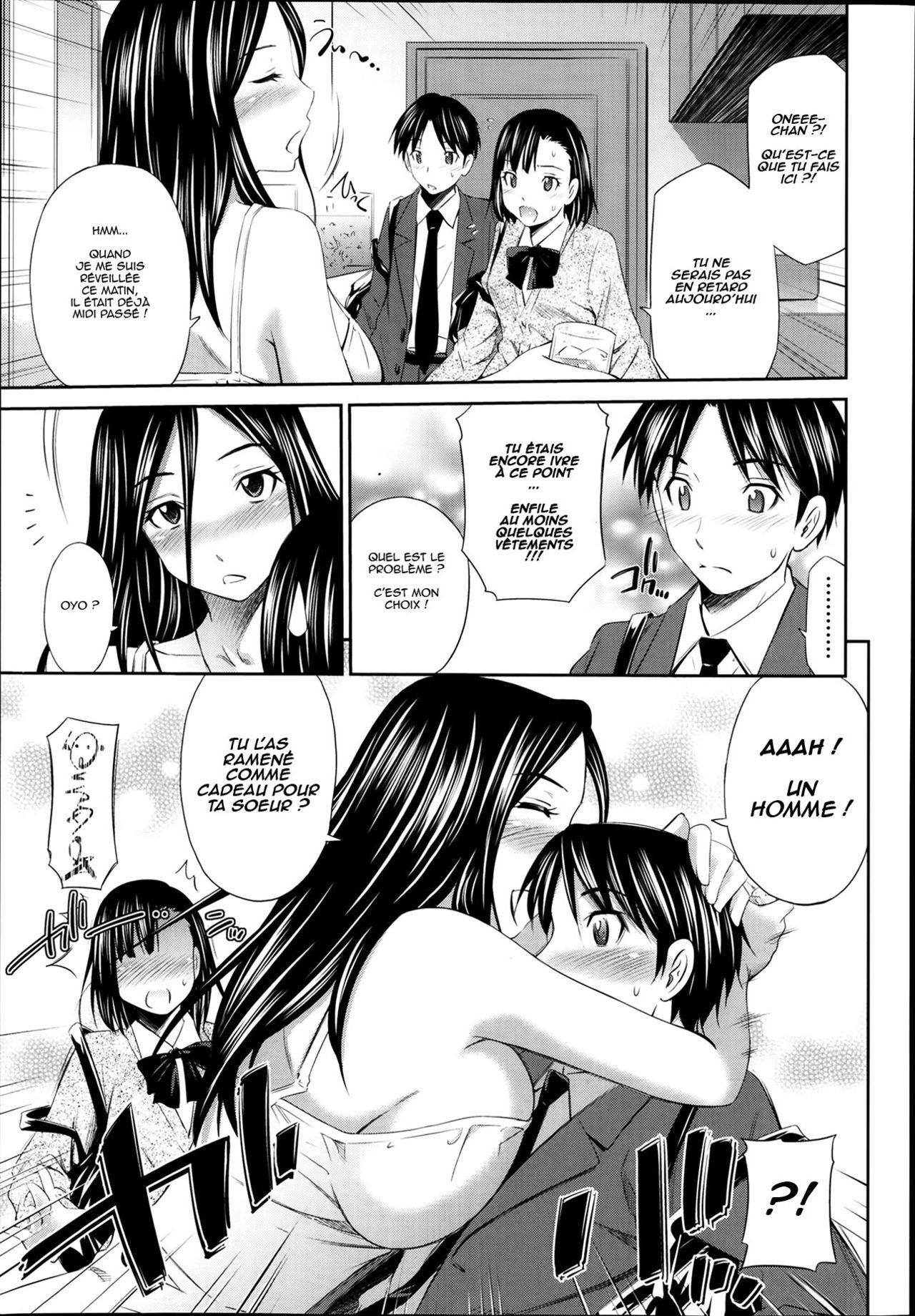 Yoi Shimai page 3 full