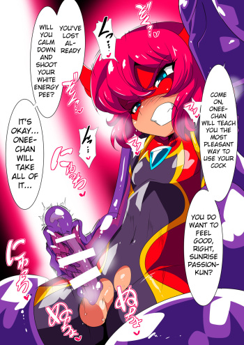 [Warabimochi] Shota Heroes VS Slime Onee-san [English] [Mongolfier] cover