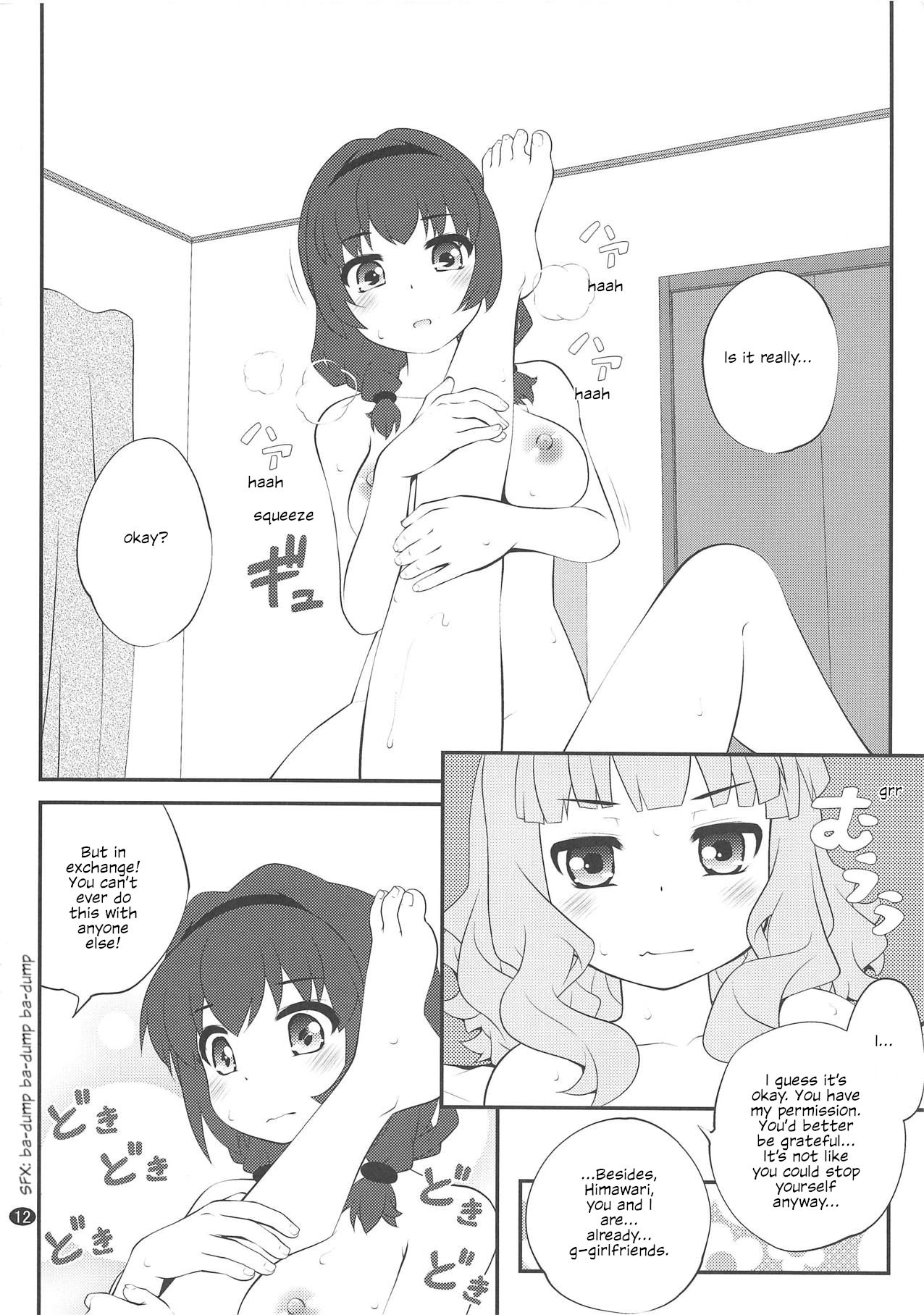 Himegoto Flowers 13 | Secret Flowers 13 page 11 full