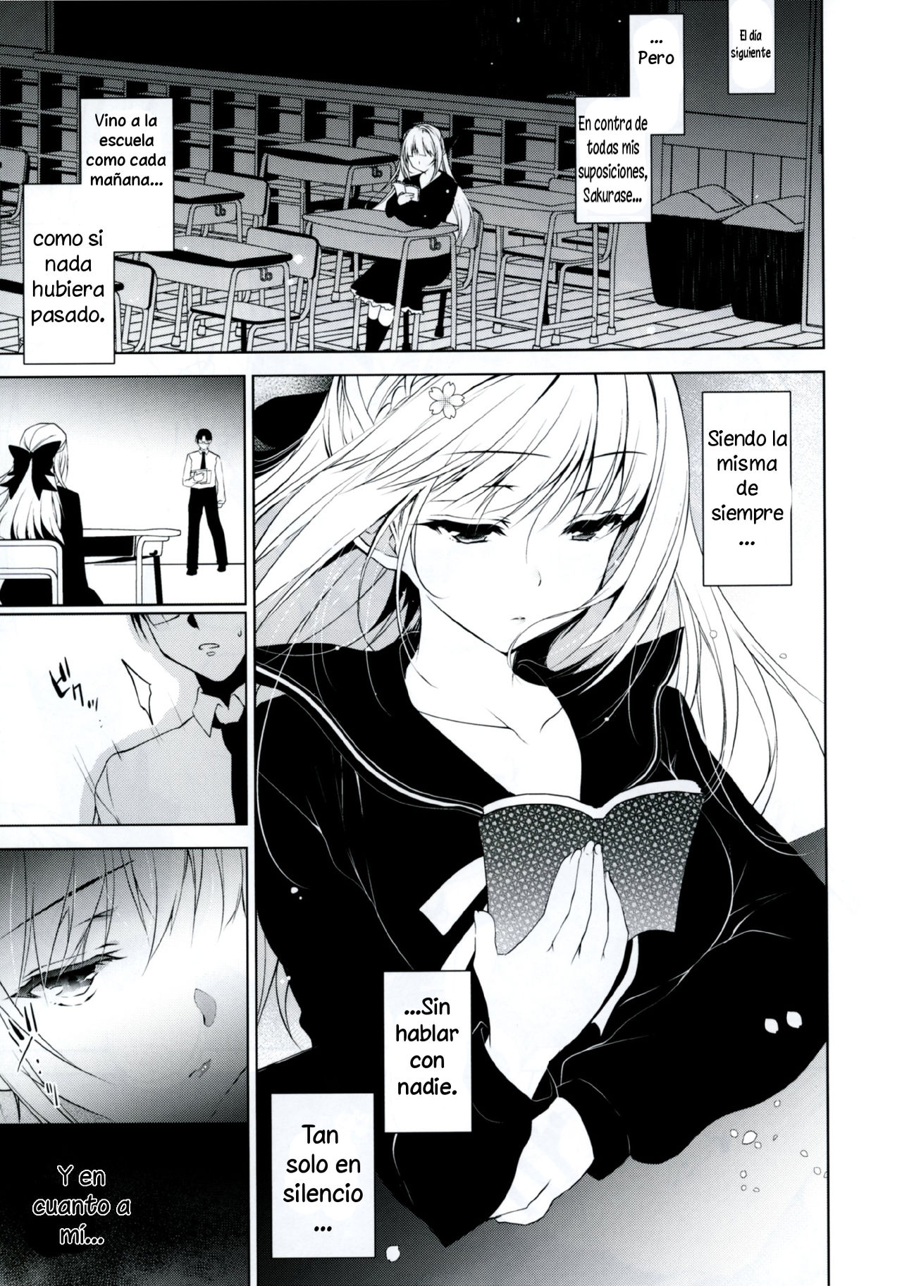 Shoujo Kaishun page 8 full