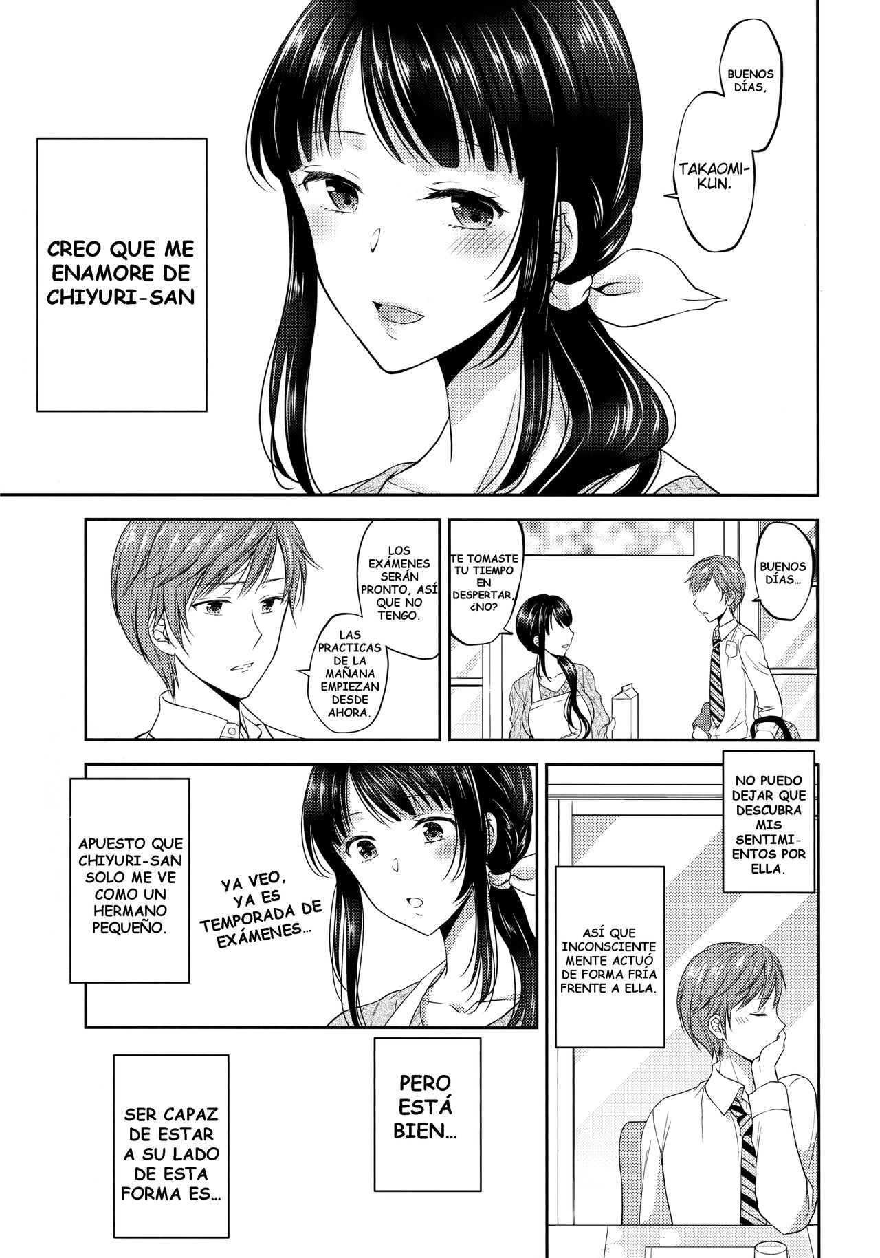 Futanari Miboujin Gitei Kanraku page 6 full