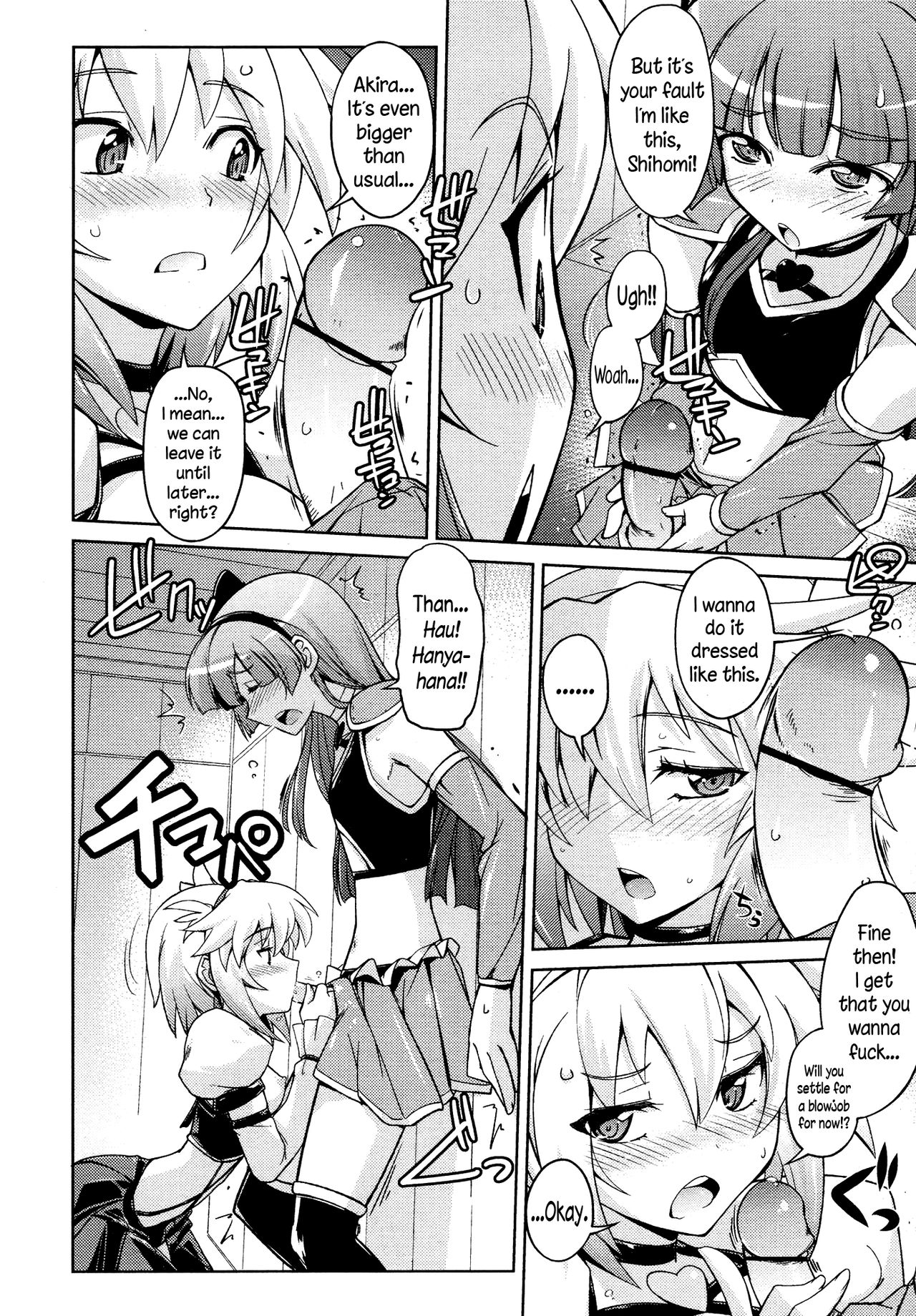 BaCouple Cos | Silly Cosplayer Couple page 12 full