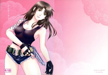 (C75) [Ishin Denshin (Yonomori Mayu, Yuusa Riki)] Anata no Oto (BLACK LAGOON) cover