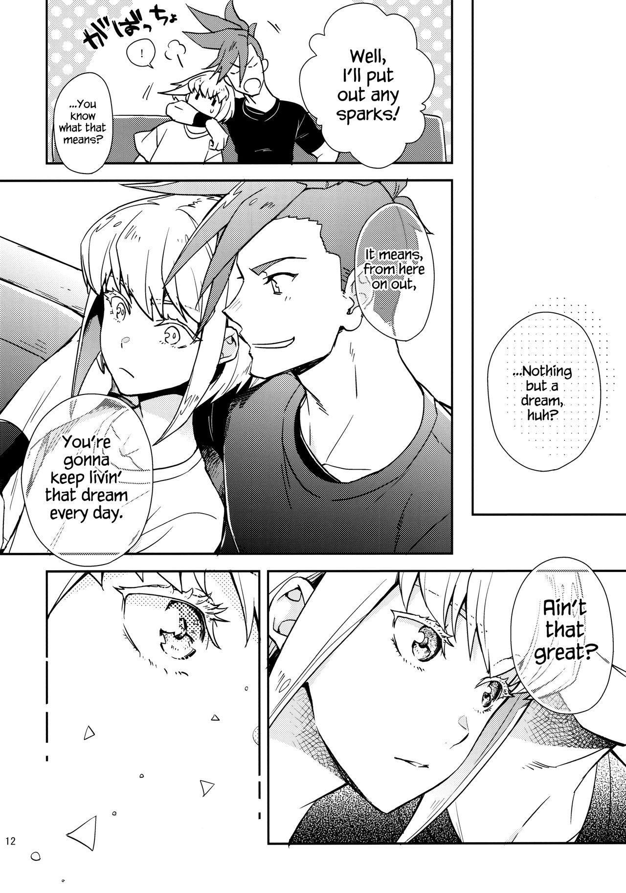 Hajimari wa Kuchibiru kara | Starting With A Kiss page 11 full