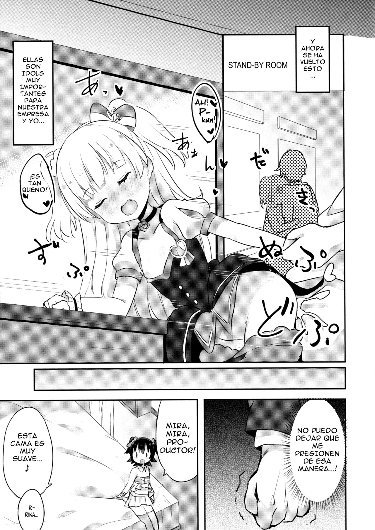 petit*passion page 10 full