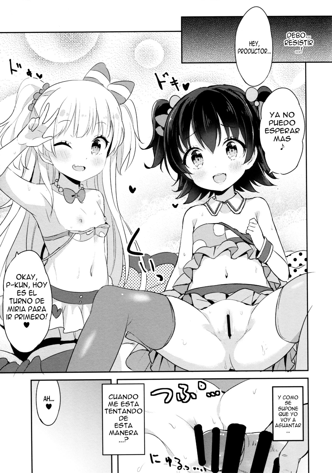 petit*passion page 12 full