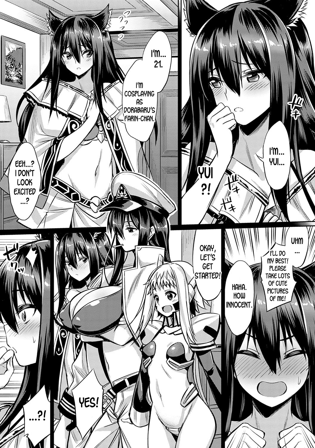 Cosplay Satsueikai no Uragawa ~Midara na Watashi o Motto Mite~ | The Other Side of Cosplay Photoshoot ~Please Look at My Naughty Side~ page 11 full