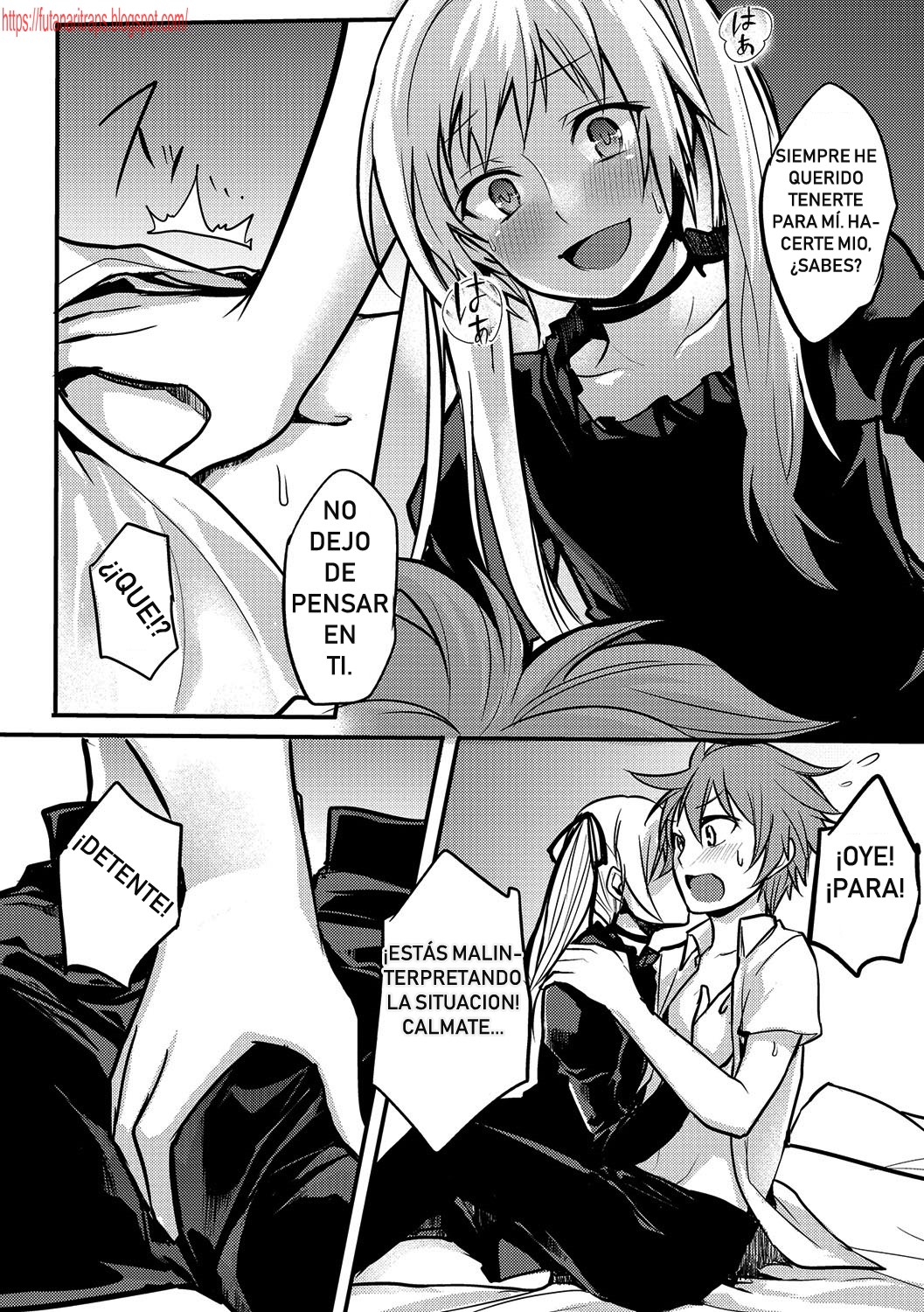 Josou Demo Aishite page 12 full