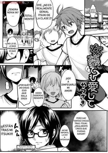 [Yatuzaki] Josou Demo Aishite (Gekkan Web Otoko no Ko-llection! S Vol. 15) [Spanish] [bananare22] [Digital] cover
