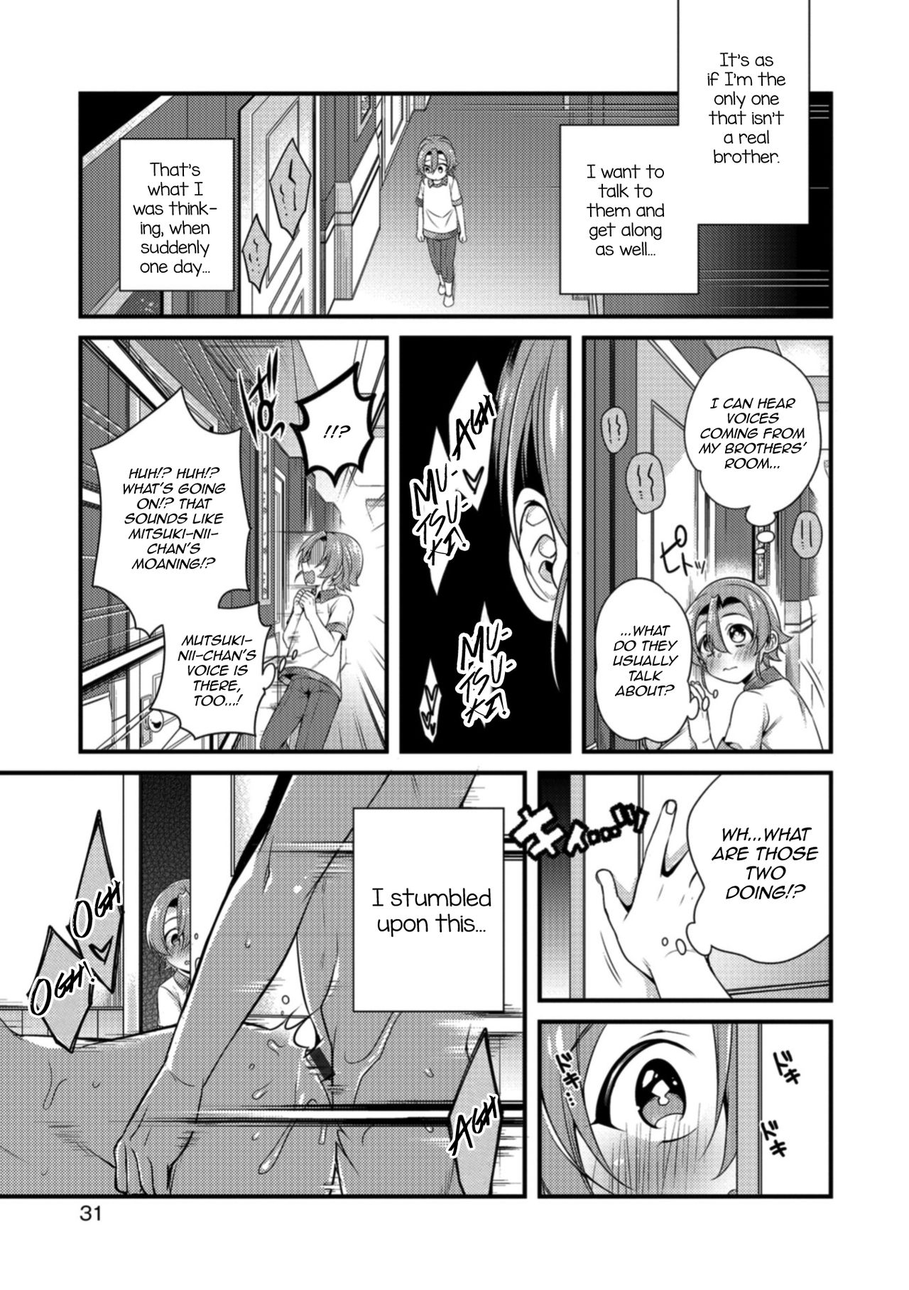 Tsunagare! Kyoudai no Wa page 3 full
