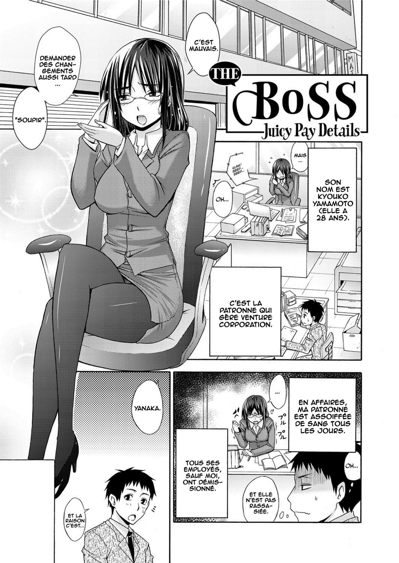 THE Onna Shachou ~Tsuyudaku Kyuuryou Meisai~ | The Boss juicy pay details page 1 full