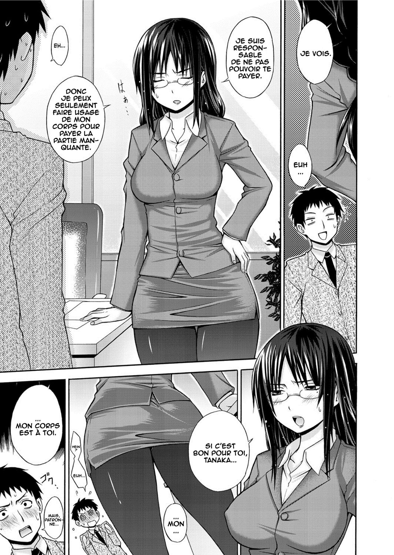 THE Onna Shachou ~Tsuyudaku Kyuuryou Meisai~ | The Boss juicy pay details page 3 full