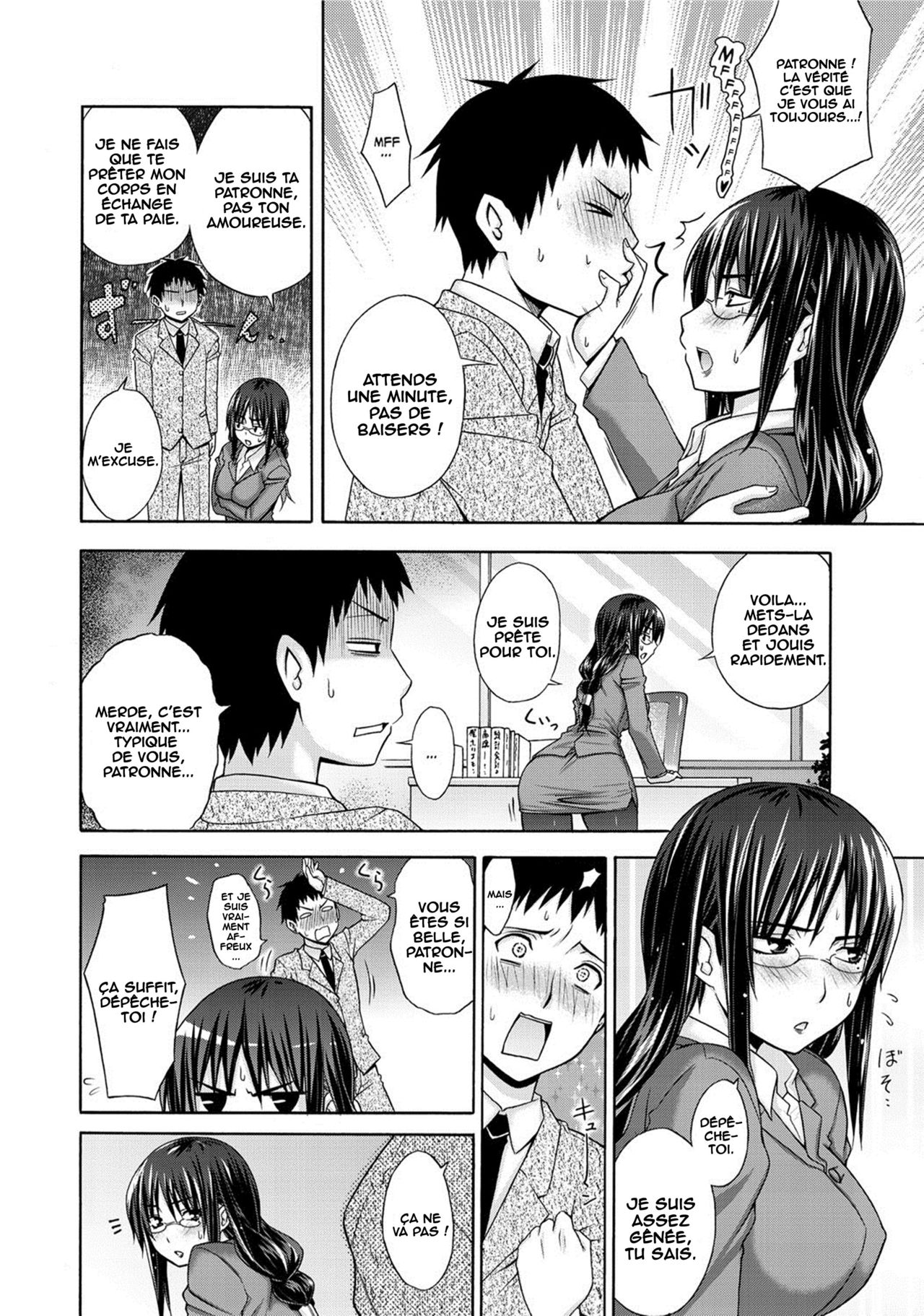 THE Onna Shachou ~Tsuyudaku Kyuuryou Meisai~ | The Boss juicy pay details page 4 full