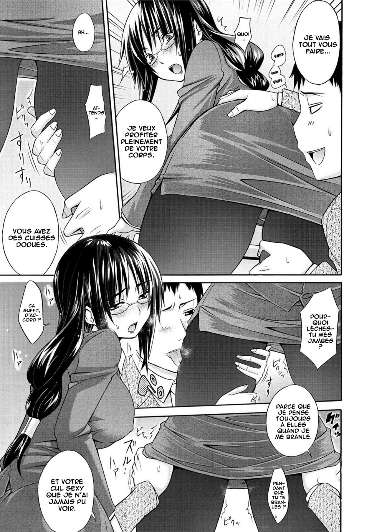THE Onna Shachou ~Tsuyudaku Kyuuryou Meisai~ | The Boss juicy pay details page 5 full