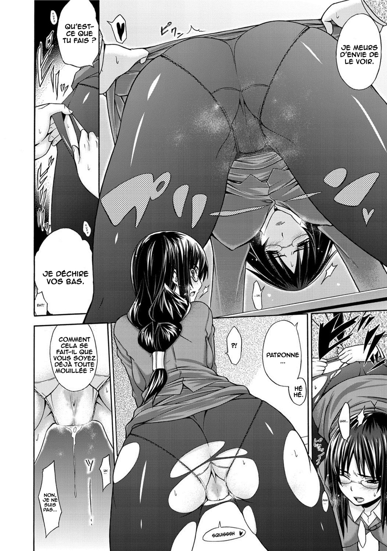 THE Onna Shachou ~Tsuyudaku Kyuuryou Meisai~ | The Boss juicy pay details page 6 full