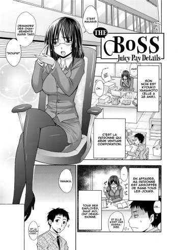 [Miyano Kintarou] THE Onna Shachou ~Tsuyudaku Kyuuryou Meisai~ | The Boss juicy pay details (Hentai Yamamoto-san) [French] [O-S] [Digital] cover