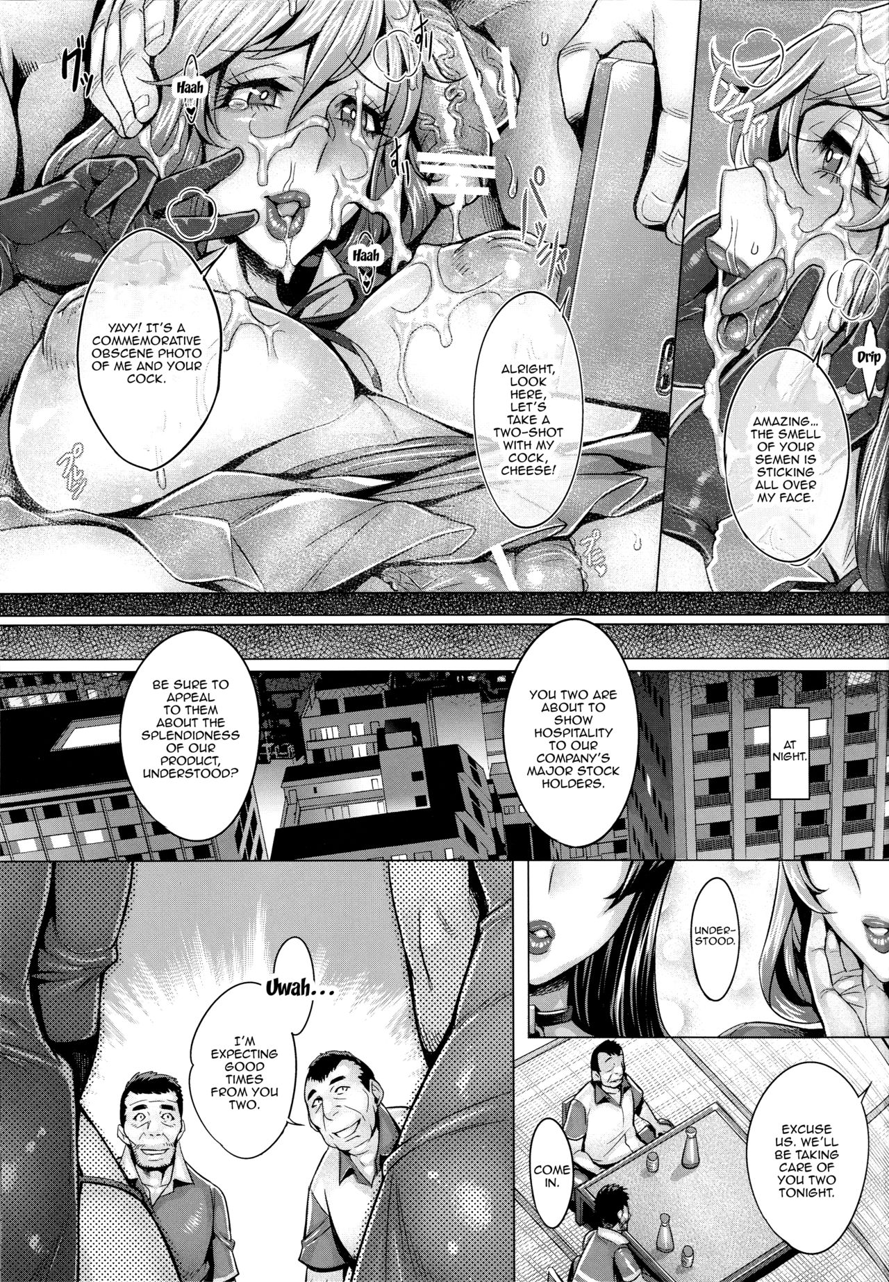 Sennou Hitozuma wa Nikuyoku Gangu Tester | Brainwashed Housewives Became Lustful Toy Testers page 10 full