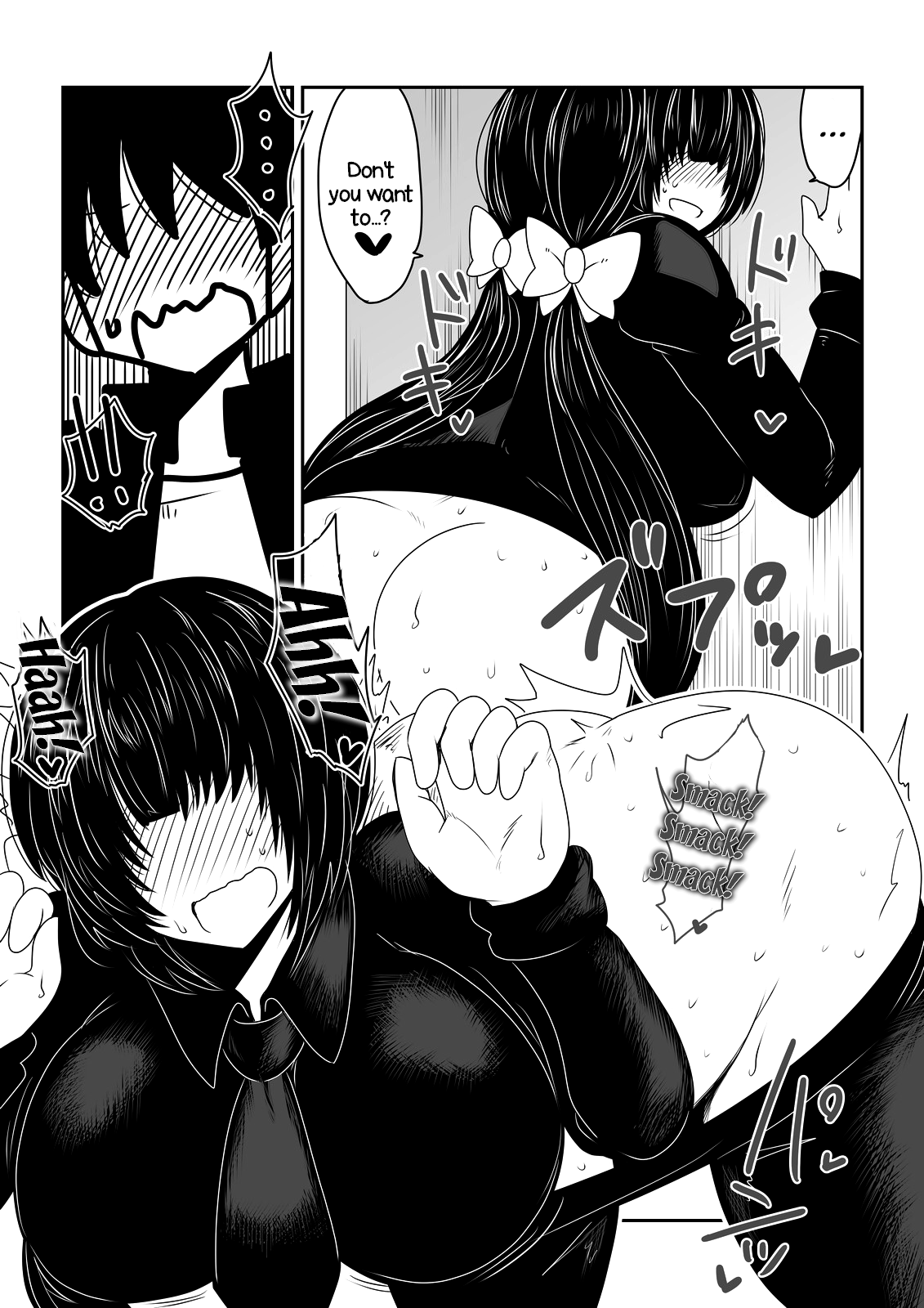 Mekakure Bitch | Blinding Bangs Bitch page 5 full