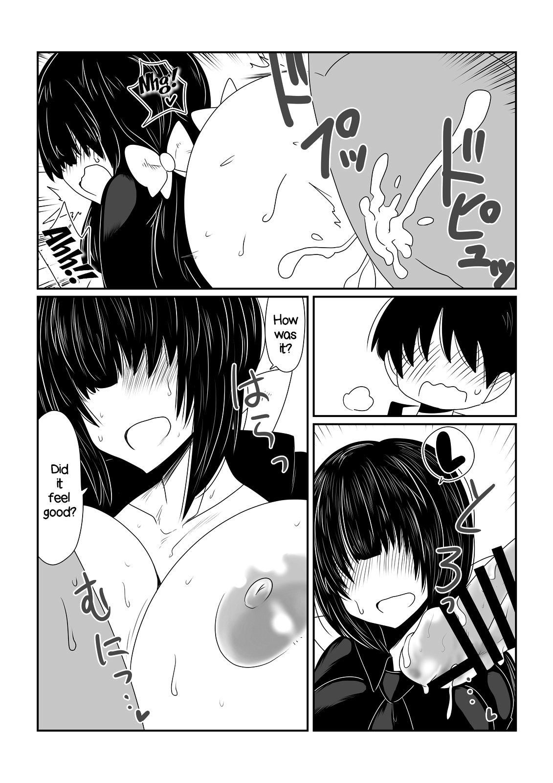 Mekakure Bitch | Blinding Bangs Bitch page 7 full