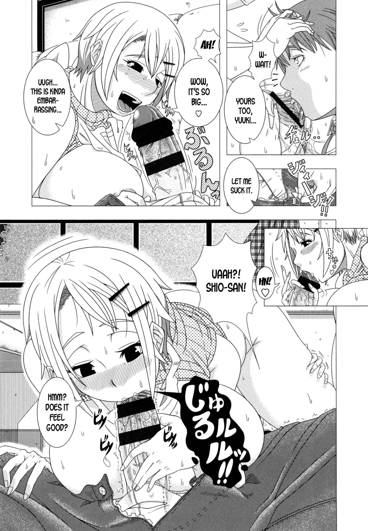 Futari no Jikan | Our Time Together page 11 full