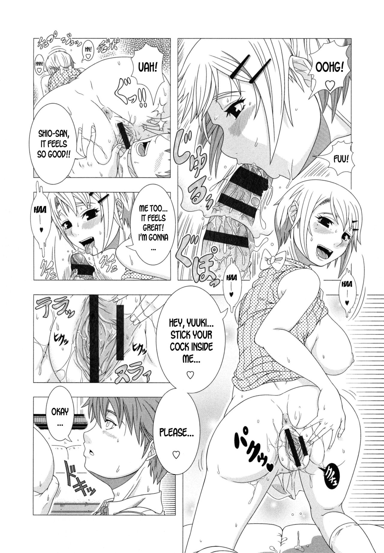 Futari no Jikan | Our Time Together page 12 full