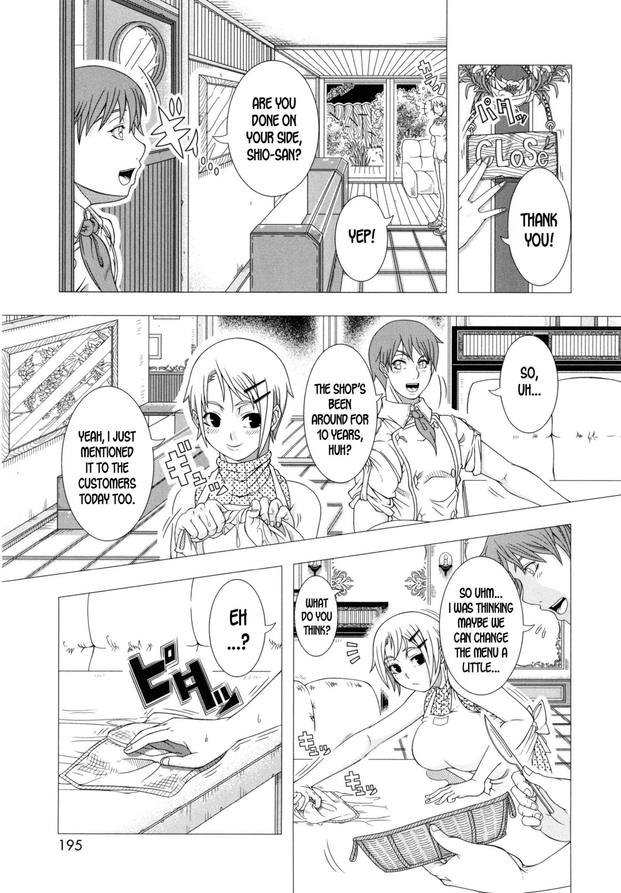 Futari no Jikan | Our Time Together page 5 full