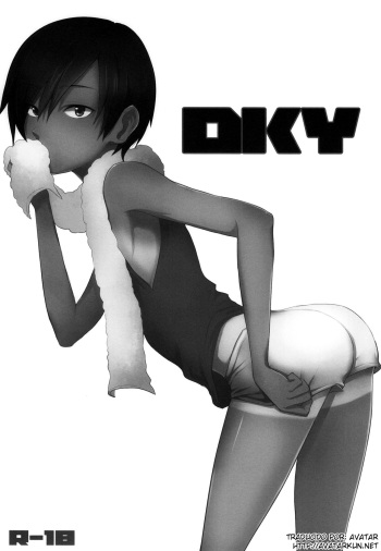 (C79) [Seki Sabato (Tsukuru)] DKY (Summer Wars) [Spanish] [Avatar-kun] cover