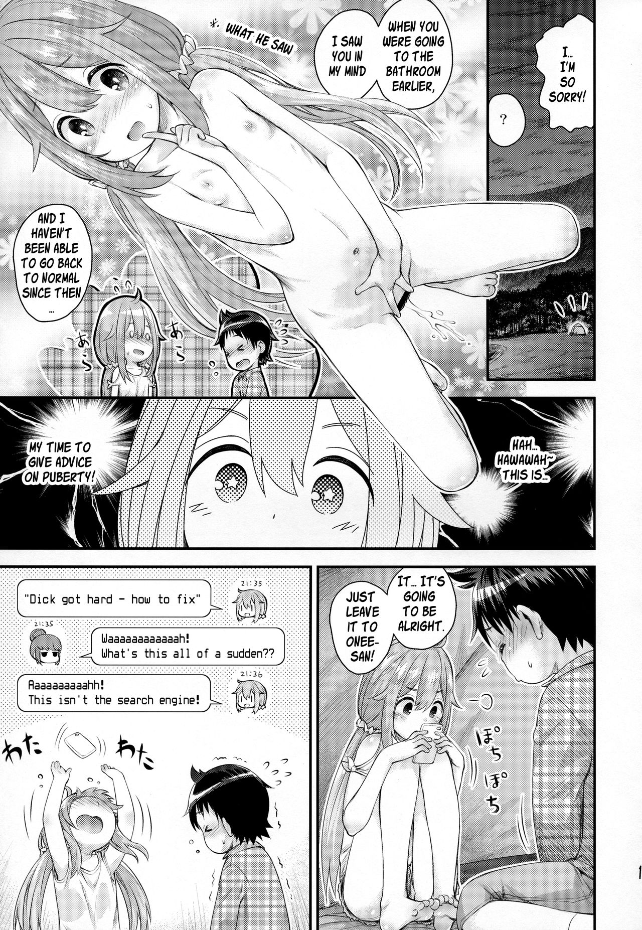 Nadeshiko Onee-chan to Issho page 12 full