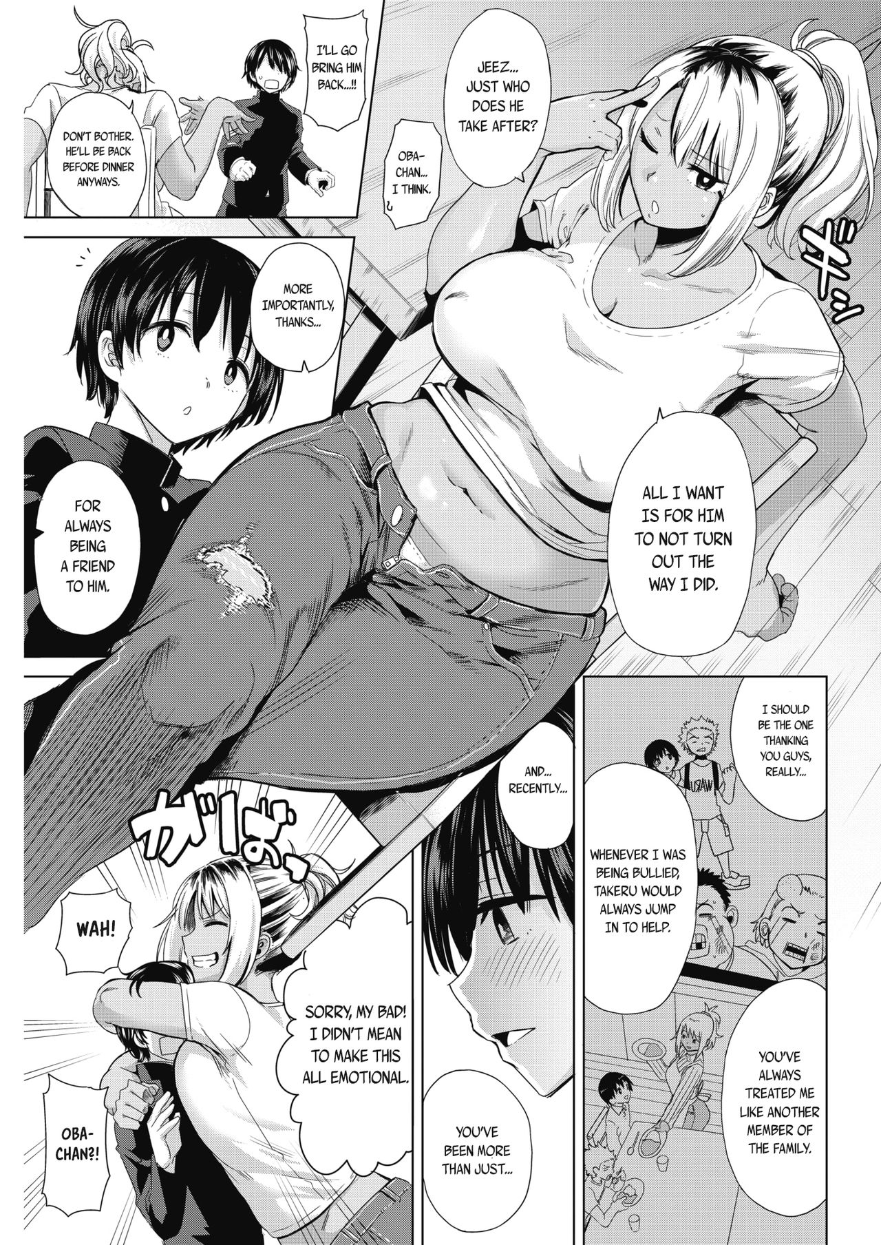 Waru Mama no Yudan! page 3 full