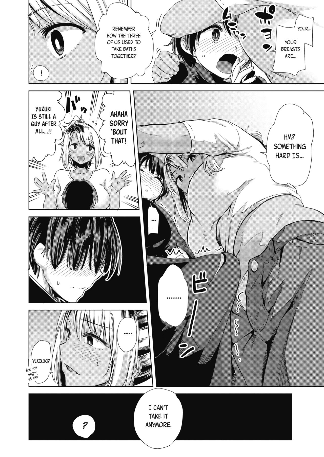 Waru Mama no Yudan! page 4 full