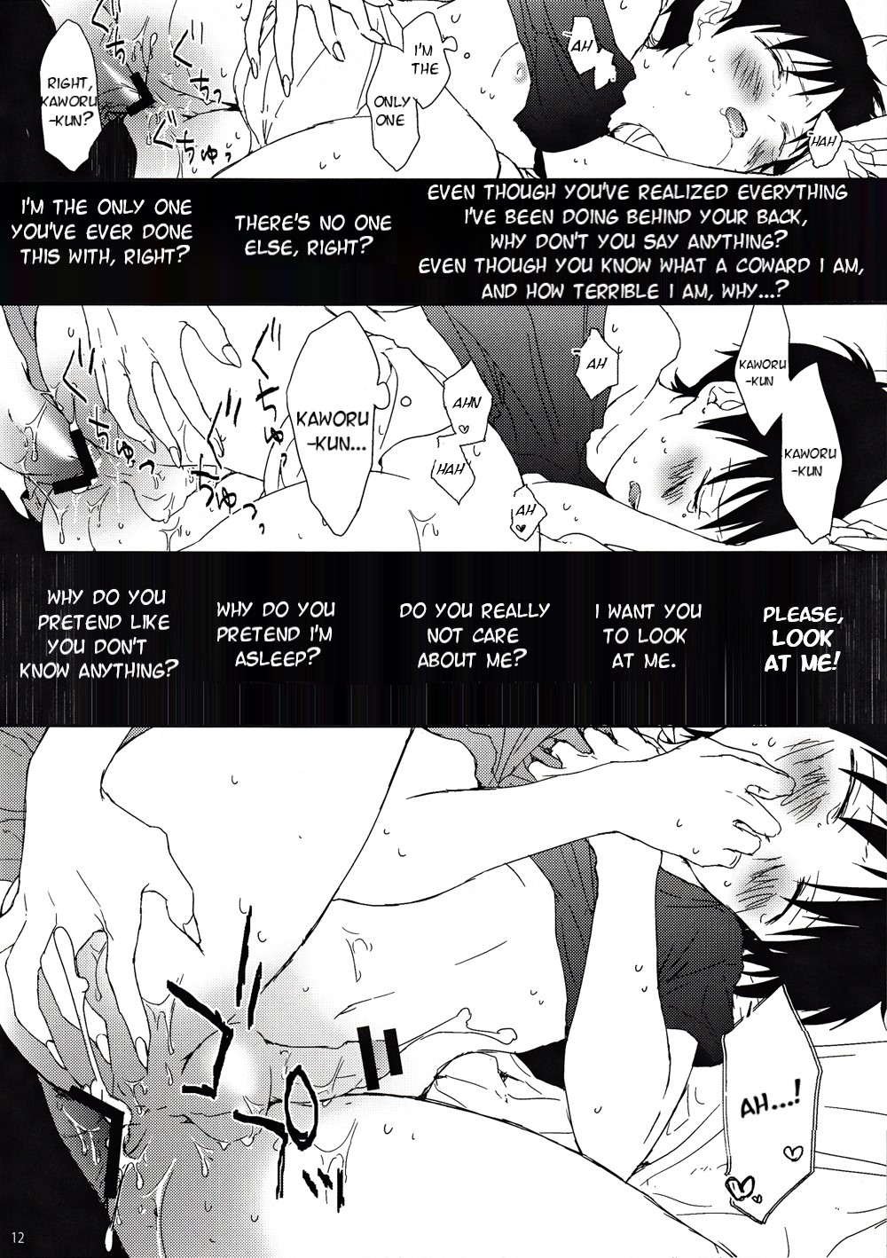 Yowamushi-kun to Himitsu Ouji | The Coward and The Mysterious Prince page 11 full